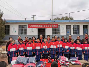 為智慧慷慨解囊，憑知識扶危濟(jì)困